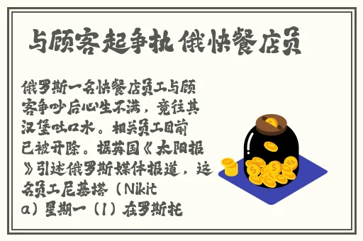 **国产精品一区二区